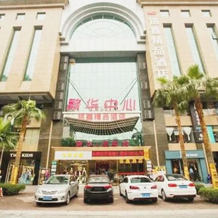 หมิงซิน โฮเทล Hotel กวางโจว ภายนอก รูปภาพ
