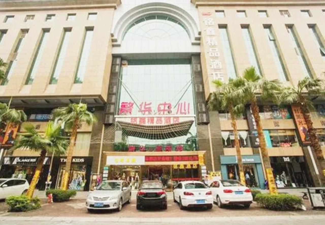 หมิงซิน โฮเทล Hotel กวางโจว ภายนอก รูปภาพ