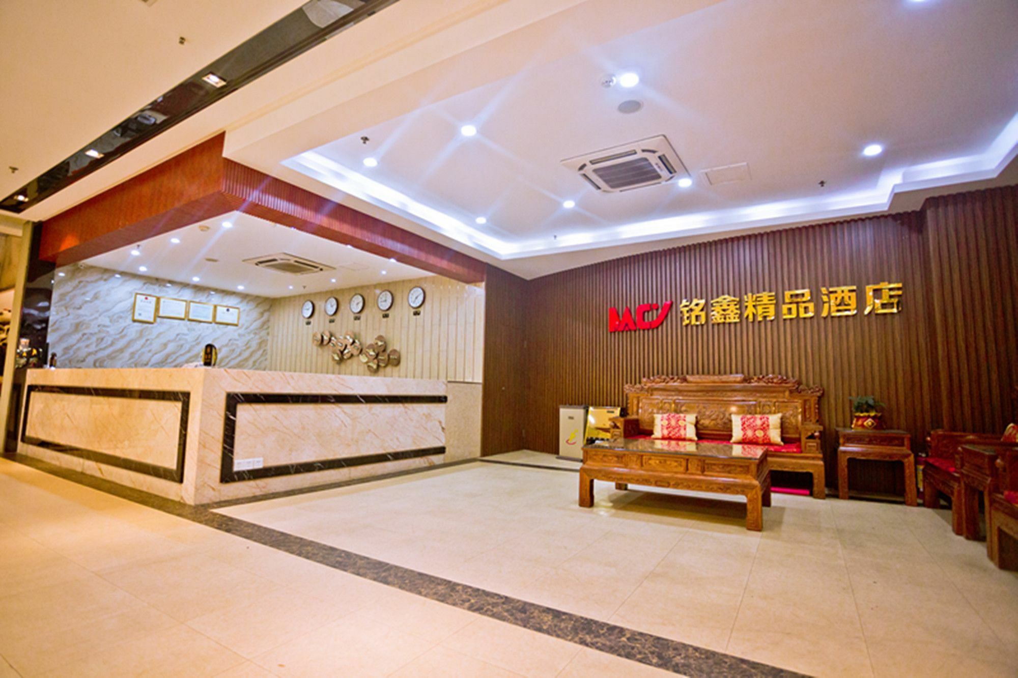 หมิงซิน โฮเทล Hotel กวางโจว ภายนอก รูปภาพ